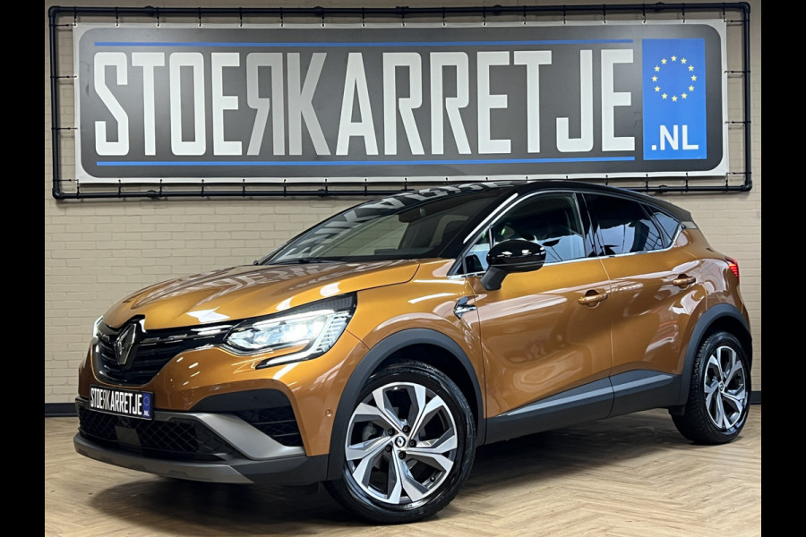 Renault Captur 1.3 TCe 160 R.S. Line| Groot Navi | Stoel, Stuur & voorruitverwarming | 18" | Led | 100% Dealer onderhouden!