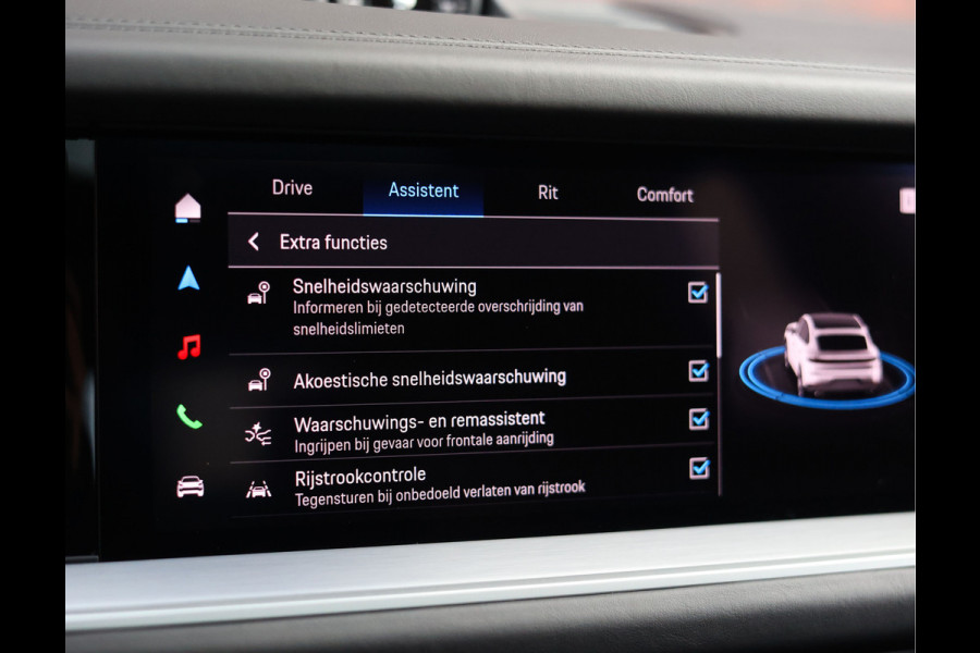 Porsche Cayenne Coupé 3.0 E-Hybrid | Sport Chrono - Passenger Display