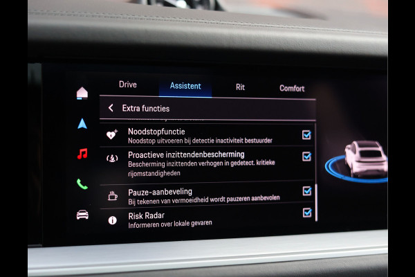 Porsche Cayenne Coupé 3.0 E-Hybrid | Sport Chrono - Passenger Display