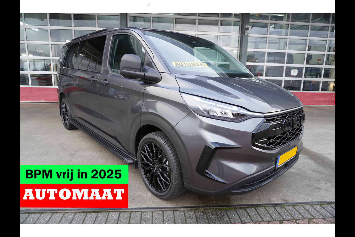 Ford Transit Custom 320L 2.0 TDCI 170PK L2H1 Trend Automaat Schuifdeur L / R Nr. V095 | Airco | Adap.Cruise | Navi | Camera | Blis | Glaslook