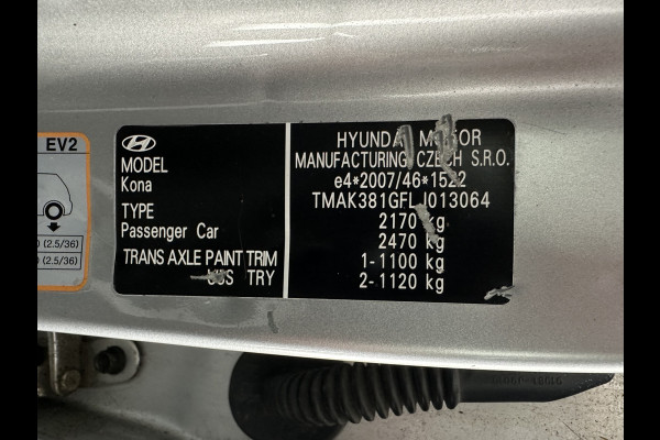 Hyundai Kona EV Fashion 64 kWh (3-Fase) {SOH-100%} (INCL-BTW)  Aut * HEATPUMP | NAVI-FULLMAP | LEATHER-FABRIC | KEYLESS | CAMERA | DAB | ECC | PDC | ADAPTIVE-CRUISE | LANE-ASSIST | HEATED SEATS | PRIVACY-GLASS | HEAD-UP | SHIFT-PADDLES | 17"A