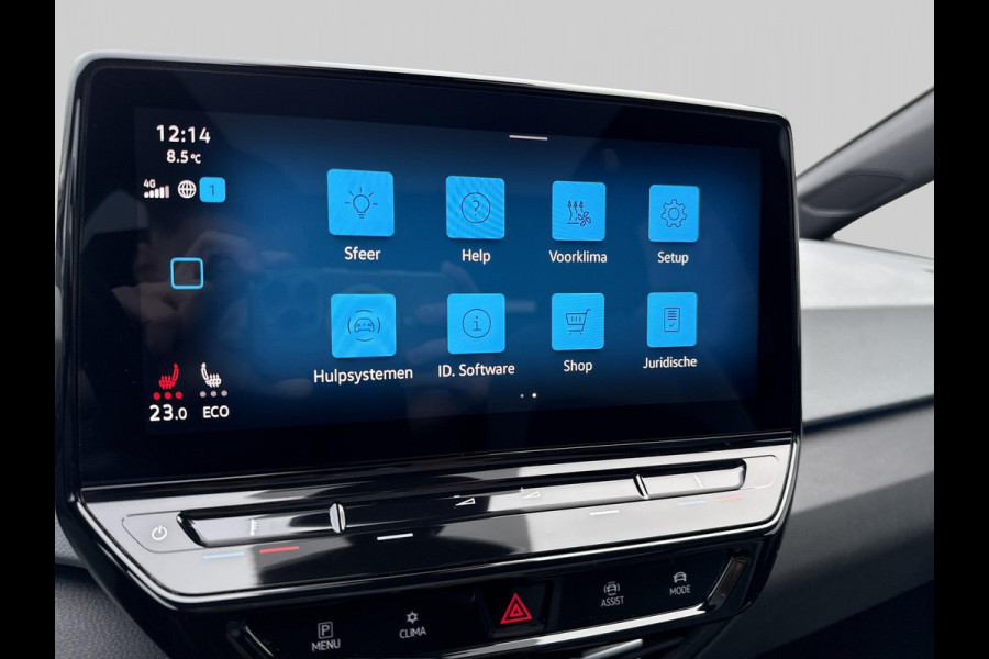 Volkswagen ID.3 First Max 58 kWh Pano | Afneembare Trekhaak