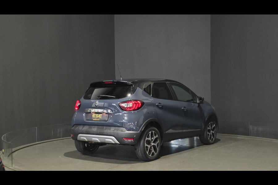 Renault Captur 1.2 TCe Intens | Camera | Navigatie | Climate | Facelift | Automaat