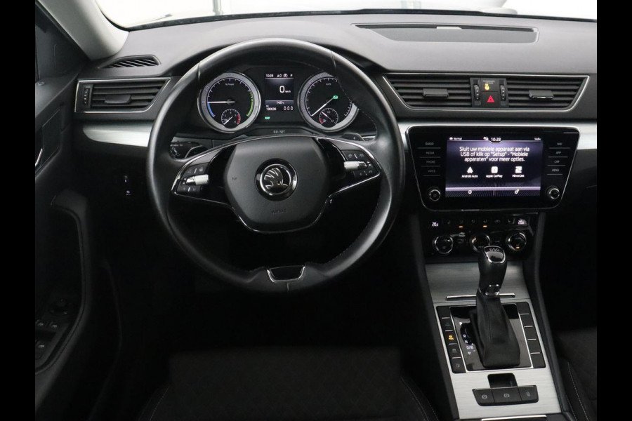 Škoda Superb 1.4 TSI iV Business Edition | Trekhaak | Stoel & stuurverwarming | Camera | Carplay | Memory | Navigatie | Full LED | Climate control | Parkeerhulp