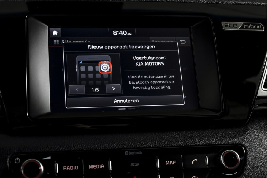 Kia Niro 1.6 GDi Hybrid First Edition - Automaat | Cruise | Stoel-+Stuurverw. | PDC | Camera | NAV | ECC | LM 16" |