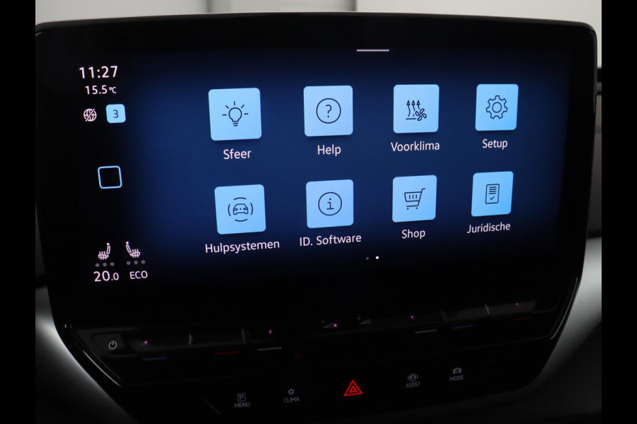 Volkswagen ID.5 Pro 77 kWh | Trekhaak | Stoelverwarming | Matrix LED | Camera | Carplay | Keyless | Stuurverwarming | Adaptive cruise | Navigatie | 20'' | Park Assist