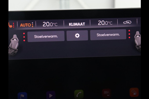 CUPRA Formentor 1.4 eHybrid VZ | 245pk | Stoelverwarming | Camera | Adaptive cruise | Sfeerverlichting | Navigatie | Keyless | 19'' | Stuurverwarming | Full LED | PHEV | Plug In