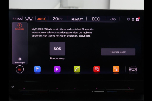 CUPRA Formentor 1.4 eHybrid VZ | 245pk | Stoelverwarming | Camera | Adaptive cruise | Sfeerverlichting | Navigatie | Keyless | 19'' | Stuurverwarming | Full LED | PHEV | Plug In