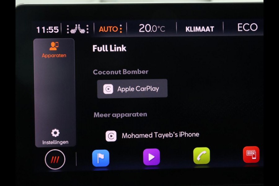 CUPRA Formentor 1.4 eHybrid VZ | 245pk | Stoelverwarming | Camera | Adaptive cruise | Sfeerverlichting | Navigatie | Keyless | 19'' | Stuurverwarming | Full LED | PHEV | Plug In