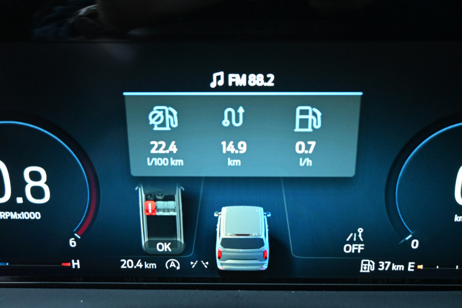 Ford Transit Custom 320L 2.0 TDCI L2H1 Limited Driver assist pack, Draadloos laden, Trekhaak