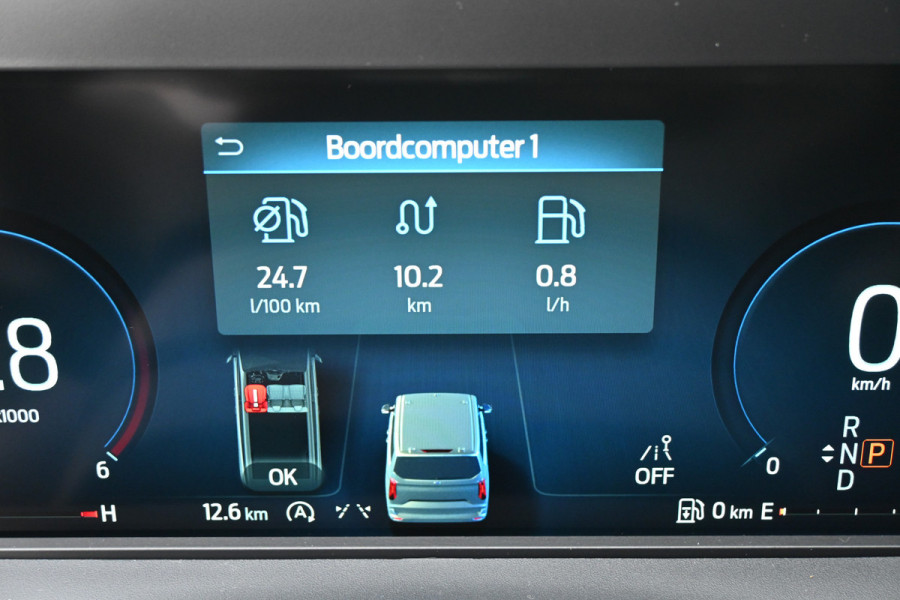 Ford Transit Custom 280L 2.0 TDCI L2H1 Trend Trekhaak, Reserve wiel, Etc.