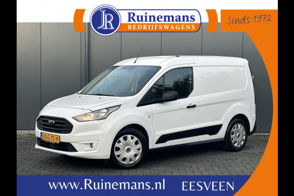Ford Transit Connect 1.5 EcoBlue / L1H1 / 1e EIG. / 93.218 KM !! / TREKHAAK / AIRCO / CRUISE / NAVI / CAMERA / 3-ZITS / APPLE CARPLAY