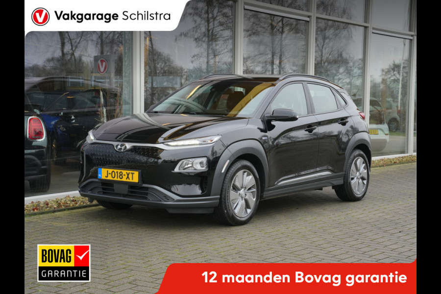 Hyundai Kona EV Comfort 64 kWh | SoH 98% | Navigatie | DAB | Adaptive Cruise