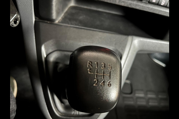 Opel Vivaro L3H1 SERVICEWAGEN 1.5 CDTI 102PK euro6 Edition 3Persoons, Kasten, Airco, CruiseControl, RIJKLAARPRIJS!