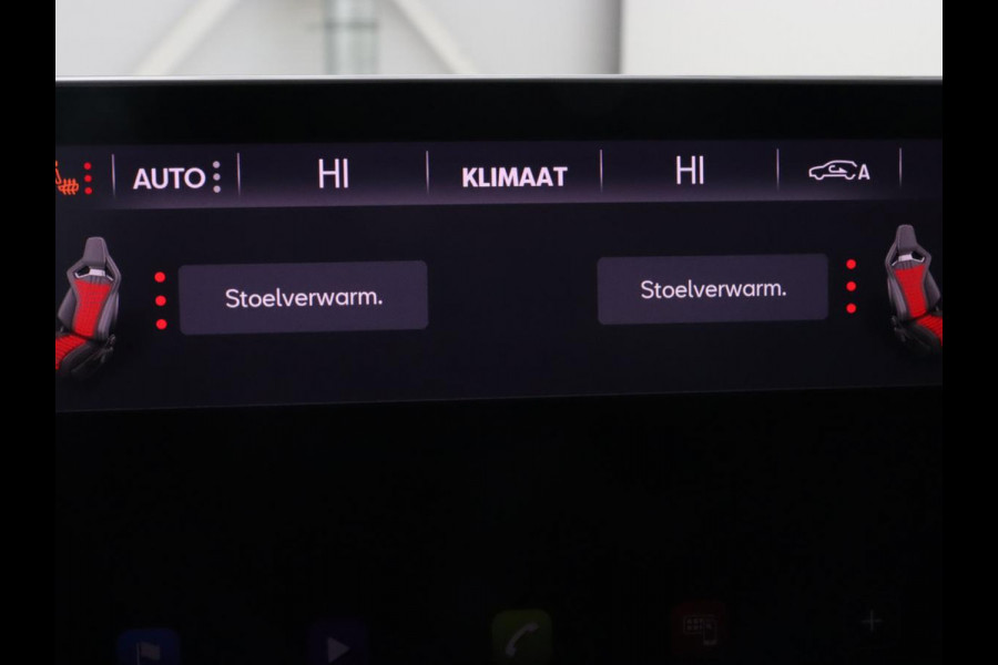 CUPRA Formentor 1.4 eHybrid VZ | 245pk | Trekhaak | Leder | Stoelverwarming | Camera | Carplay | Adaptive cruise | Memory | Keyless | 19'' | Full LED | Sportstoelen | PHEV | Plug In