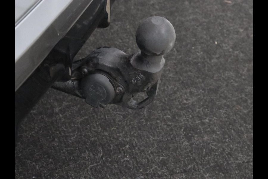 CUPRA Formentor 1.4 eHybrid VZ | 245pk | Trekhaak | Leder | Stoelverwarming | Camera | Carplay | Adaptive cruise | Memory | Keyless | 19'' | Full LED | Sportstoelen | PHEV | Plug In