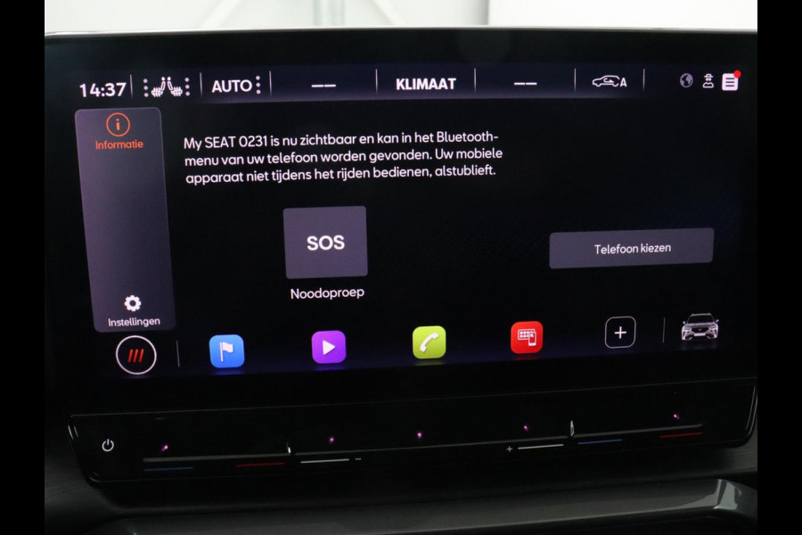 CUPRA Formentor 1.4 eHybrid VZ | 245pk | Trekhaak | Leder | Stoelverwarming | Camera | Carplay | Adaptive cruise | Memory | Keyless | 19'' | Full LED | Sportstoelen | PHEV | Plug In