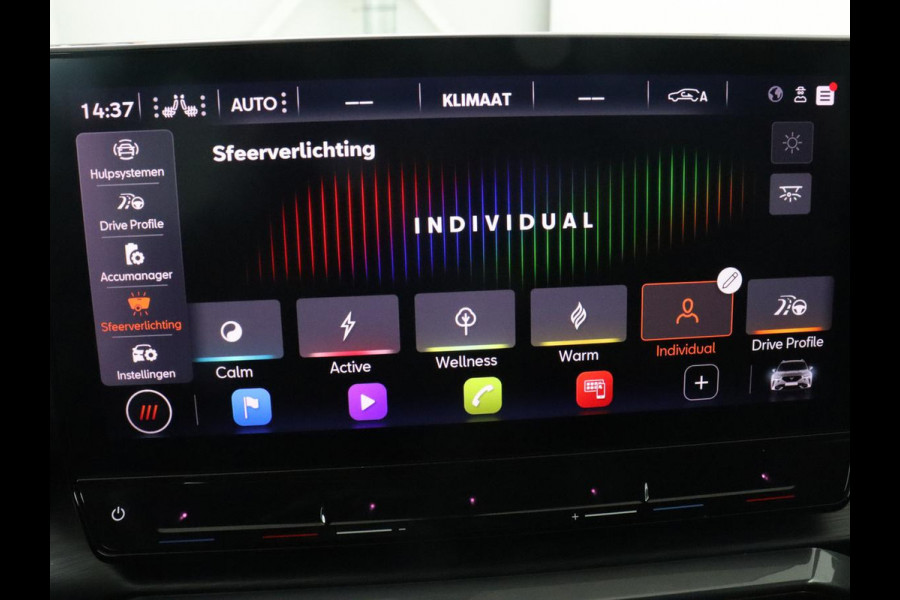 CUPRA Formentor 1.4 eHybrid VZ | 245pk | Trekhaak | Leder | Stoelverwarming | Camera | Carplay | Adaptive cruise | Memory | Keyless | 19'' | Full LED | Sportstoelen | PHEV | Plug In