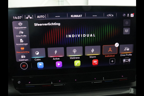 CUPRA Formentor 1.4 eHybrid VZ | 245pk | Trekhaak | Leder | Stoelverwarming | Camera | Carplay | Adaptive cruise | Memory | Keyless | 19'' | Full LED | Sportstoelen | PHEV | Plug In