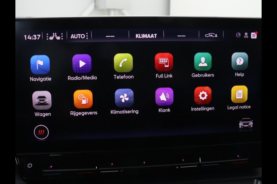 CUPRA Formentor 1.4 eHybrid VZ | 245pk | Trekhaak | Leder | Stoelverwarming | Camera | Carplay | Adaptive cruise | Memory | Keyless | 19'' | Full LED | Sportstoelen | PHEV | Plug In