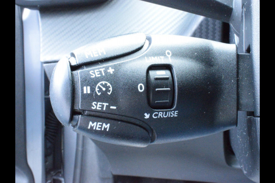 Peugeot 208 1.2 PureTech Active CRUISECONTROL | NAVI & CARPLAY | AIRCO |