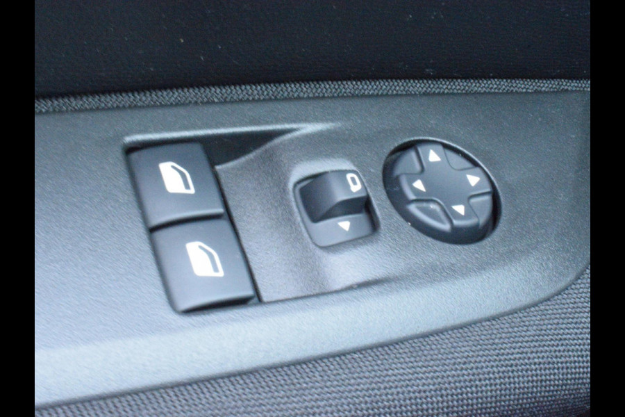 Peugeot 208 1.2 PureTech Active CRUISECONTROL | NAVI & CARPLAY | AIRCO |