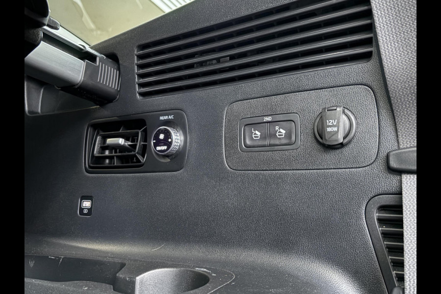 Kia Sorento 1.6 T-GDI Plug-in Hybrid 4WD ExecutiveLine 7p. | Afneembare trekhaak | Panoramadak | Stoel Ventilatie & Verwarming |