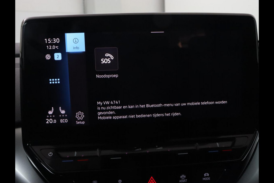 Volkswagen ID.4 First 77 kWh | Stoel & stuurverwarming | Camera | Carplay | Adaptive cruise | Half leder | 20'' | Navigatie | DAB | Sfeerverlichting