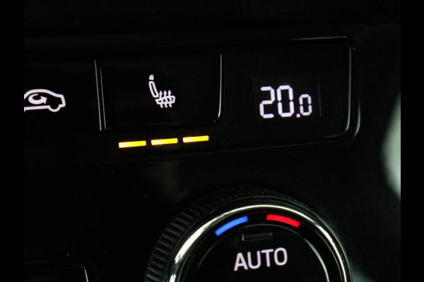 Škoda Kodiaq 1.5 TSI Limited Business Edition 7-persoons | Panoramadak | Adaptive cruise | Trekhaak | Stoelverwarming | Leder/Alcantara | Canton Sound | Keyless | Camera | Carplay | 19'' | Navigatie