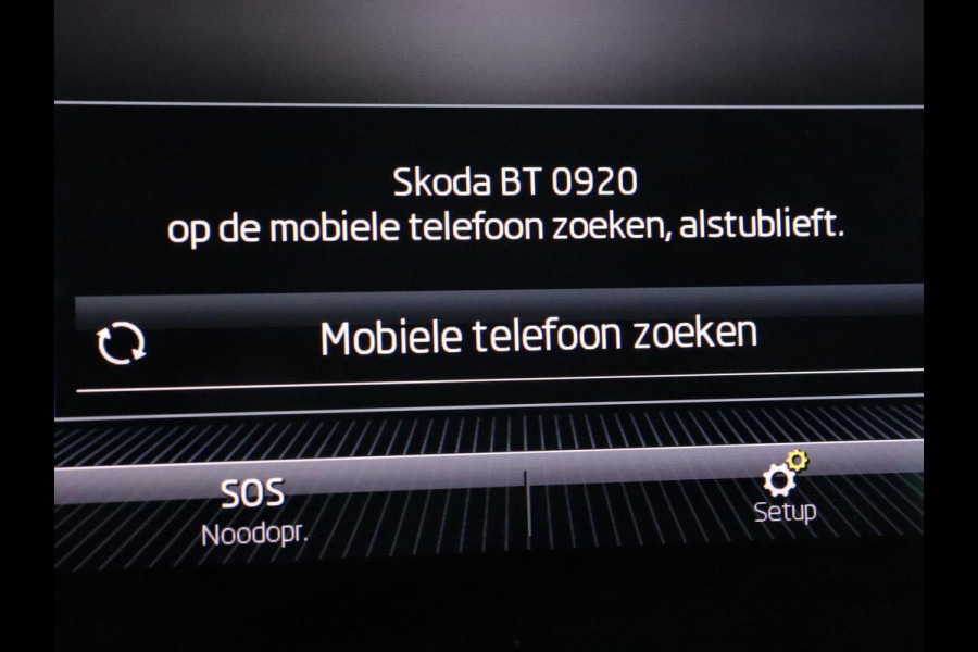 Škoda Kodiaq 1.5 TSI Limited Business Edition 7-persoons | Panoramadak | Adaptive cruise | Trekhaak | Stoelverwarming | Leder/Alcantara | Canton Sound | Keyless | Camera | Carplay | 19'' | Navigatie