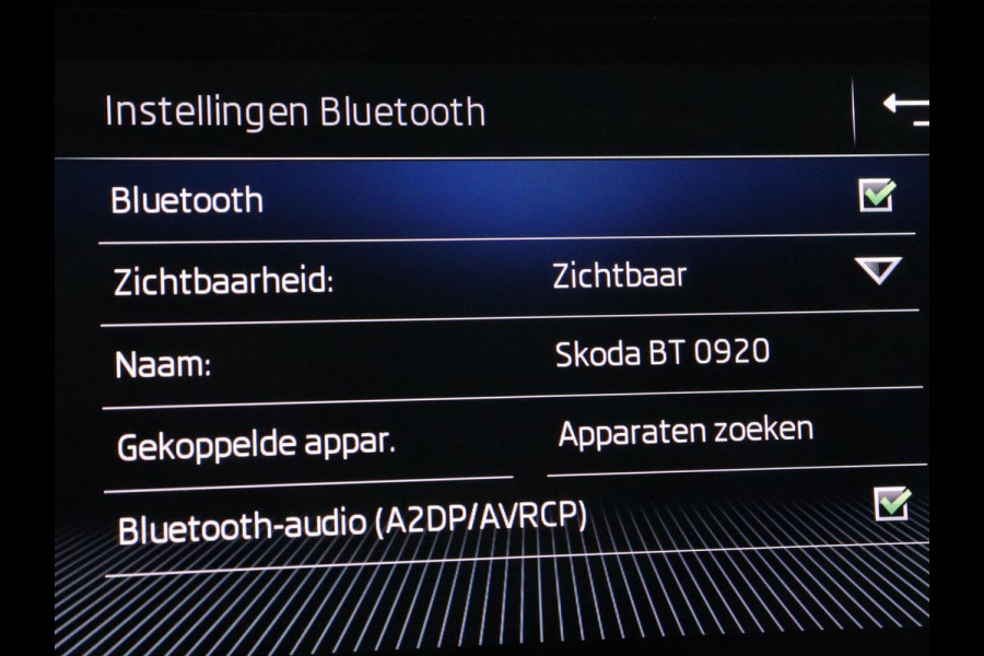 Škoda Kodiaq 1.5 TSI Limited Business Edition 7-persoons | Panoramadak | Adaptive cruise | Trekhaak | Stoelverwarming | Leder/Alcantara | Canton Sound | Keyless | Camera | Carplay | 19'' | Navigatie