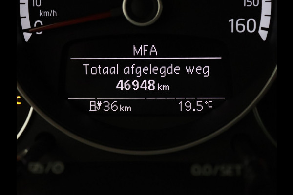 Volkswagen e-Up! e-Up! Camera | Cruise | Parkeersens. achter | Stoel-/voorruitverw.