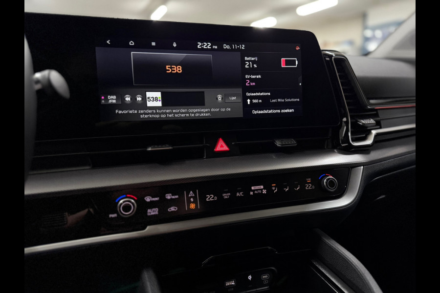 Kia Sportage 1.6 T-GDi Plug-in Hybrid AWD DynamicPlusLine | 19' inch | Half Leder | Camera | Adaptive Cruise Control