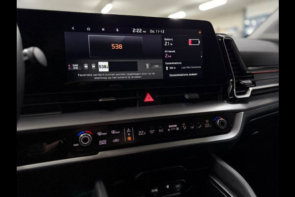 Kia Sportage 1.6 T-GDi Plug-in Hybrid AWD DynamicPlusLine | 19' inch | Half Leder | Camera | Adaptive Cruise Control