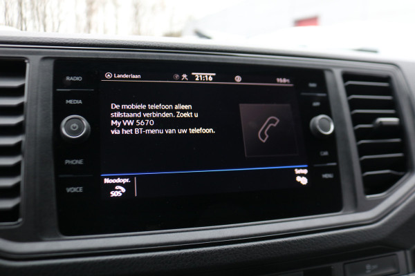 Volkswagen Crafter 2.0 TDI 177pk L3 H3 Automaat Koelwagen Vrieswagen -20 Dag en Nacht