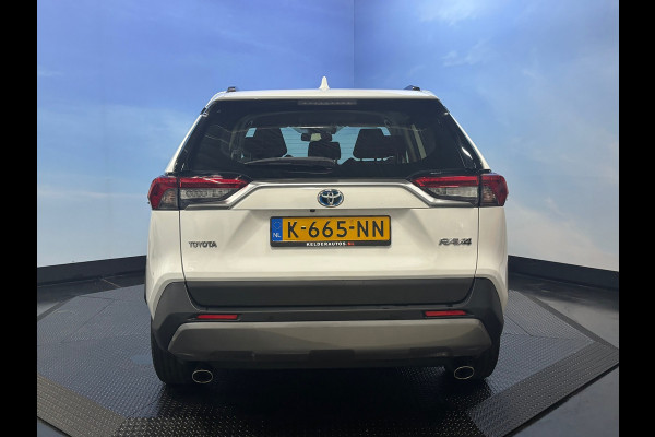 Toyota RAV4 2.5 Hybrid Clima | Cruise | Camera | Carplay