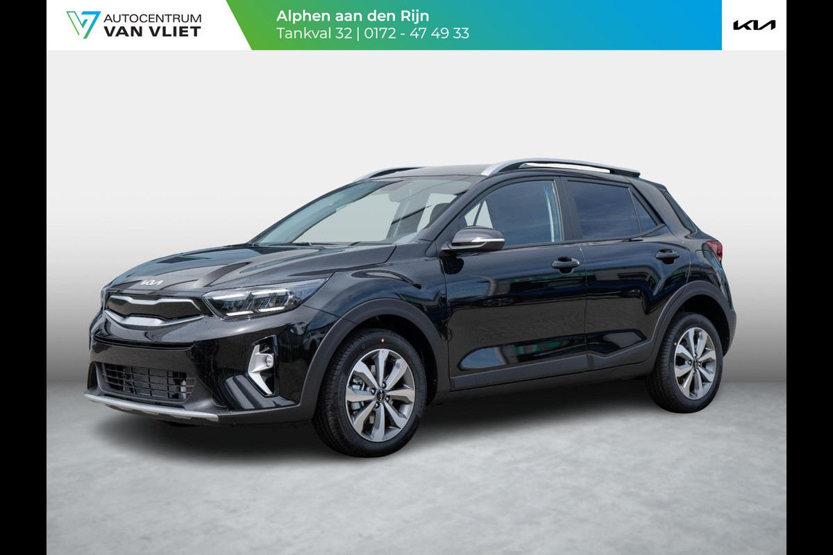 Kia Stonic 1.0 T-GDi MHEV DynamicPlusLine | Op voorraad | Stoel-/Stuurverwarming | LED | Navigatie | Climate Control | PDC |