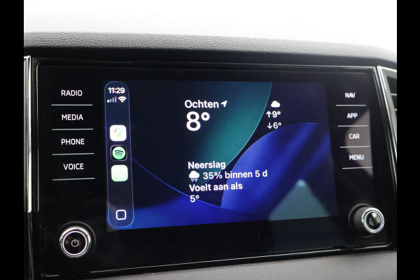 Škoda Karoq 1.5 TSI ACT 150 PK DSG AUT. + TREKHAAK | CAMERA | APPLE CARPLAY | SFEERVERLICHTING