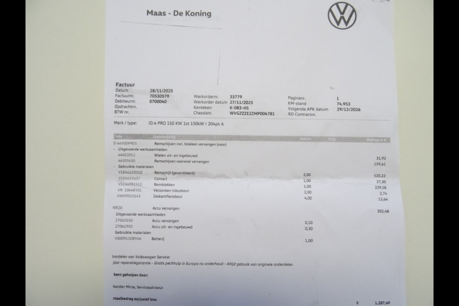 Volkswagen ID.4 First 77 kWh * DEALER ONDERH. * CARPLAY !!