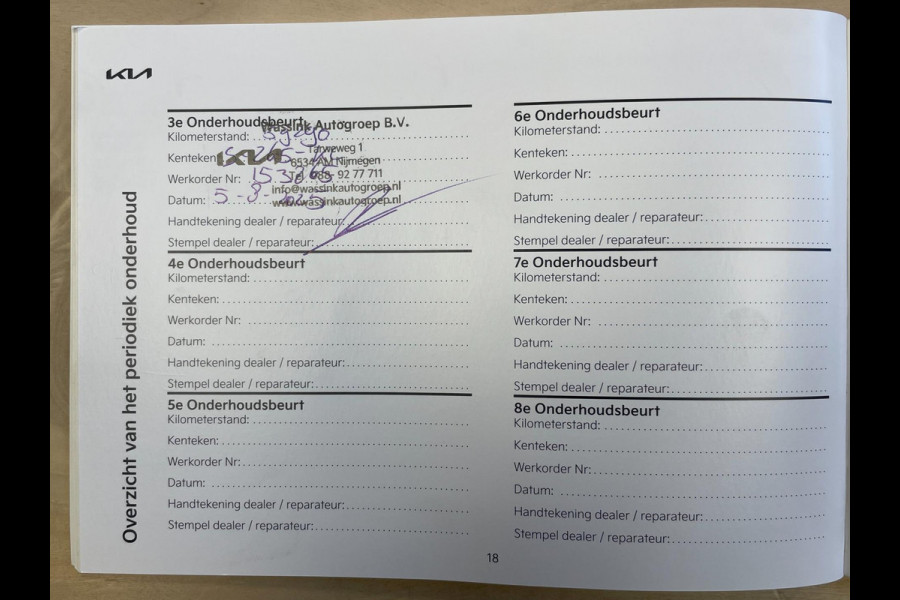 Kia Ceed Sportswagon 1.0 T-GDi MHEV DynamicLine|120PK|AUTOMAAT|APPLE CARPLAY|ANDROID AUTO|CAMERA|CLIMATE,CRUISE CTRL|NL-AUTO|NAP|