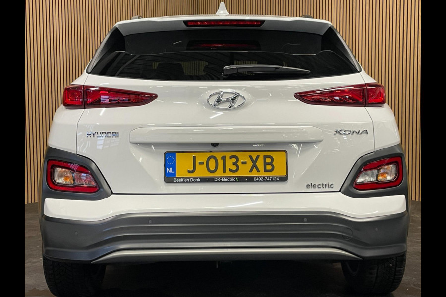 Hyundai Kona EV Premium 64 kWh|GROTE ACCU|100%SOH|FACELIFT|3-FASE|TREKH|HUD|LEDER|ACC|STUURVERW|STOELVERW+VENT.|CAMERA|CARPLAY|NL|