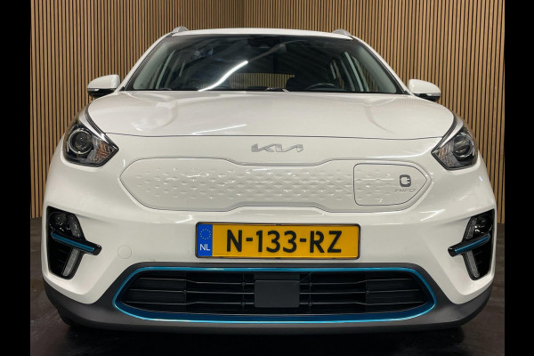Kia e-Niro DynamicLine 64 kWh|NIEUWE LOGO|FACELIFT|3-FASE|1/2 LEDER|ACC|CARPLAY|CAMERA|STOELVERW|IN. BTW|1e EIG|NL-AUTO|NAP|