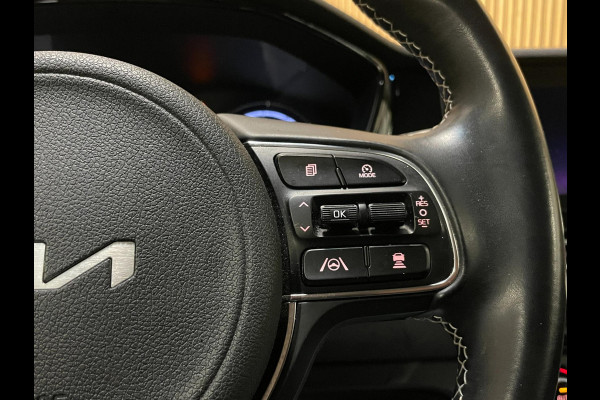 Kia e-Niro DynamicLine 64 kWh|NIEUWE LOGO|FACELIFT|3-FASE|1/2 LEDER|ACC|CARPLAY|CAMERA|STOELVERW|IN. BTW|1e EIG|NL-AUTO|NAP|