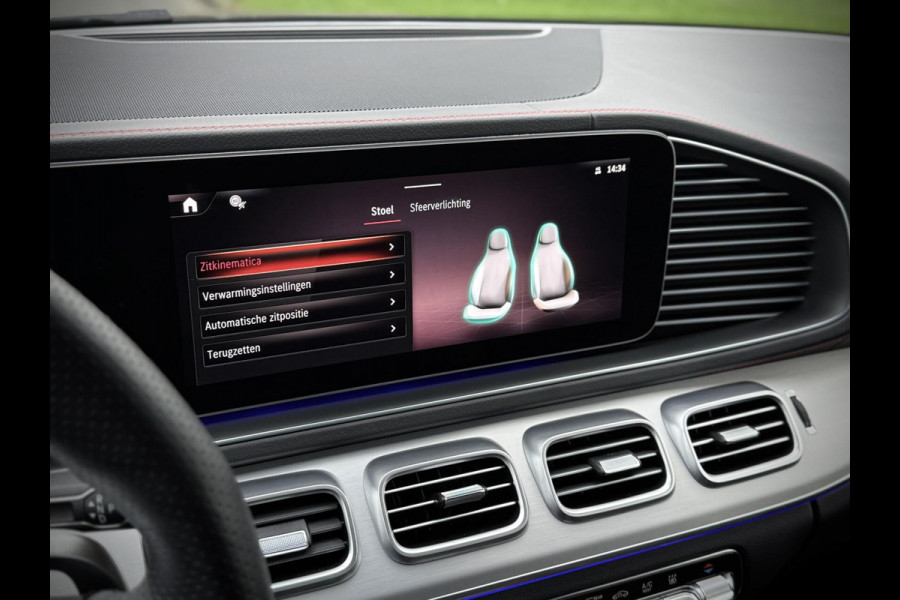 Mercedes-Benz GLE AMG 53 Hybrid 4MATIC+ 585pk Panoramadak|Nightpakket|Luchtvering|Camera 360°|Burmester®|Multibeam