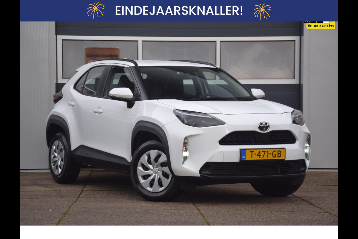 Toyota Yaris Cross 1.5 VVT-I Comfort