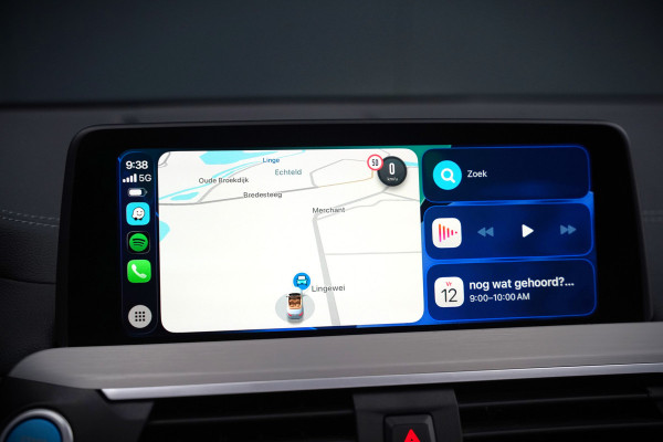 BMW iX3 High Executive 80 kWh | Panoramadak | Keyless | Stoelverwarming | Harman Kardon | Memory Seat | Head-Up Display | 360 Camera | Ambiance Verlichting | Trekhaak | Adaptive LED | Elektrische Stoelen | Apple Carplay |