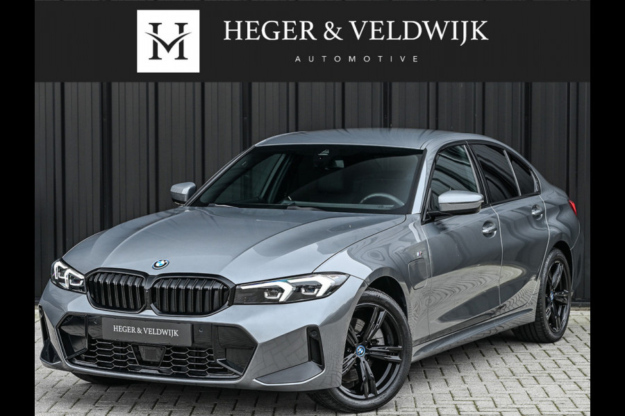 BMW 3-serie 330e | M-SPORT | SPORT SEATS | AMBIANCE INTERIEUR | ACTIVE CRUISE | DAB+ | HIFI SOUND | SHADOW-LINE | TREKHAAK | STUURVERWARMING