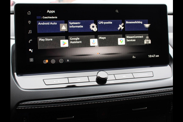 Nissan QASHQAI 1.3 MHEV Automaat N-Connecta | Navigatie | Climate Control | Sfeerverlichting | Camera 360 | Led | Dab | Verwarmde voorstoelen | Adaptive Cruise Control | Digitale Cockpit | Lichtmetalen Velgen