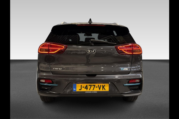 Kia e-Niro Executive Line 64 kWh