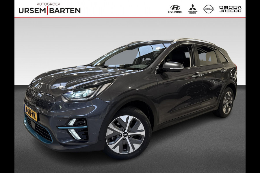 Kia e-Niro Executive Line 64 kWh